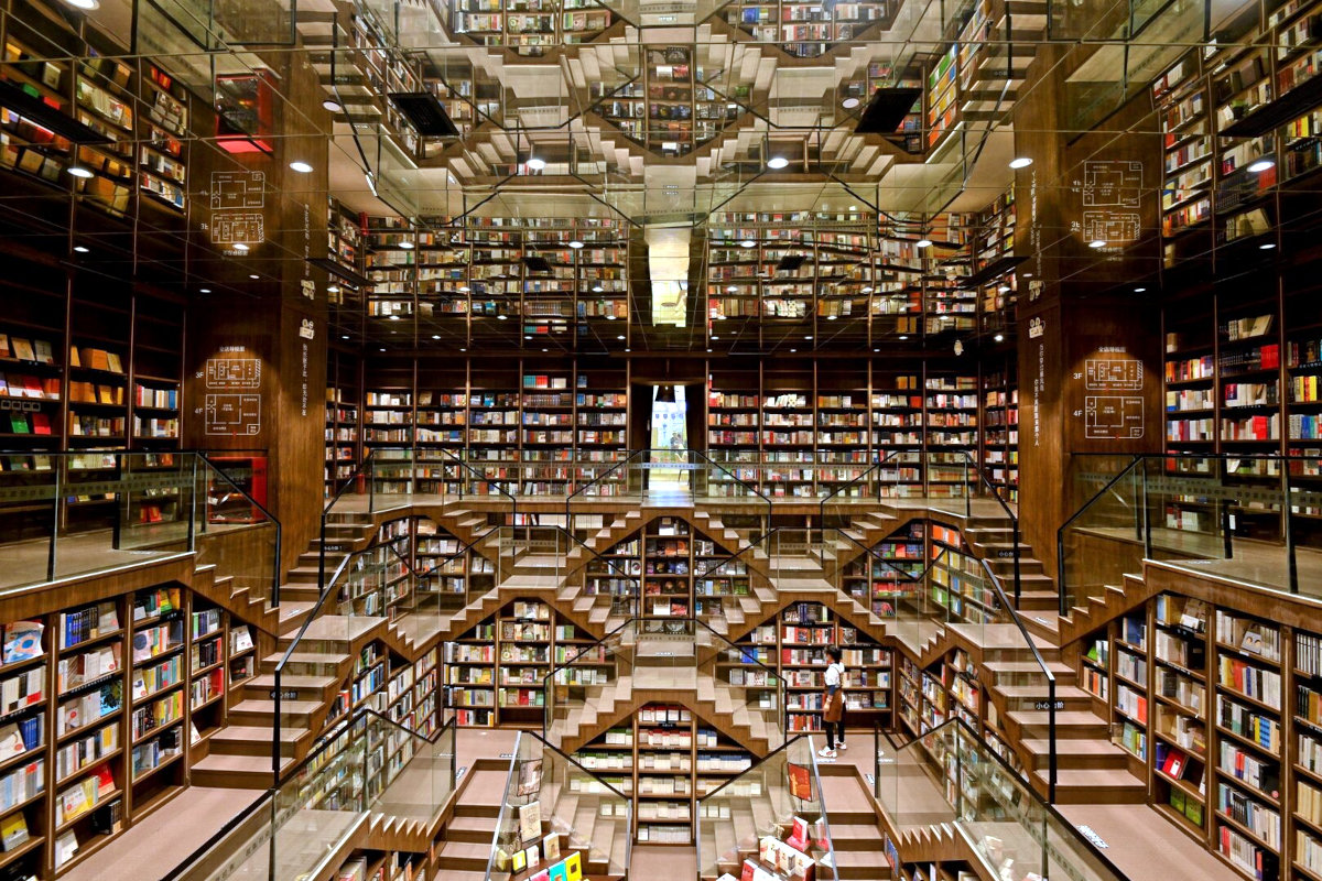 biblioteca infinita